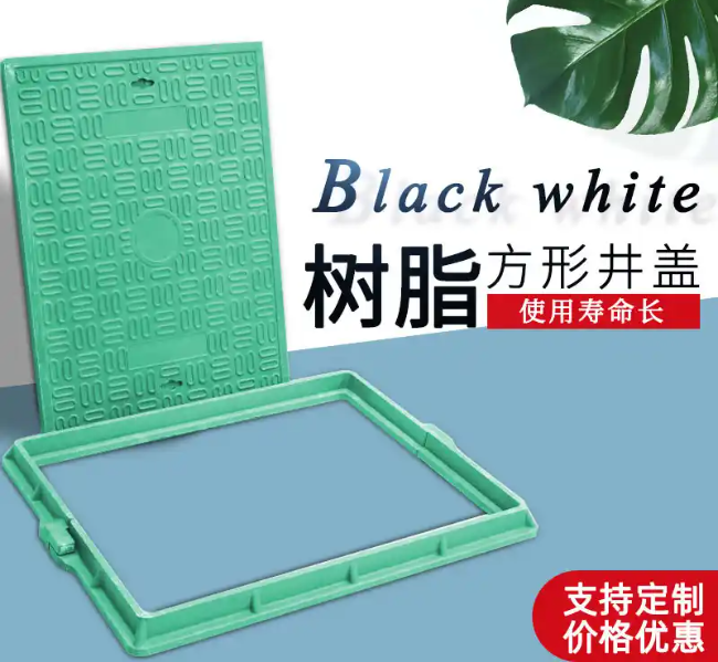 武威树脂复合电力方井展示